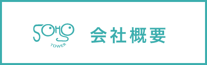 ЊTv